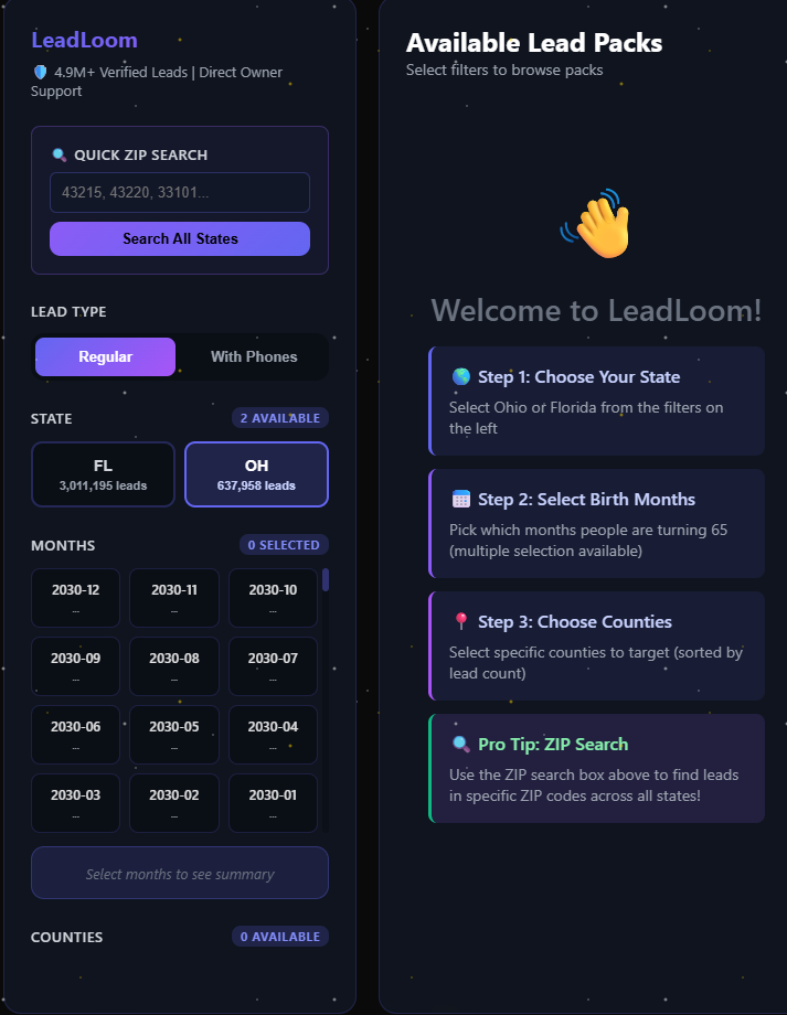 Lead browsing interface
